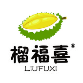 榴福喜