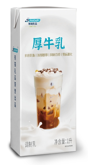 厚牛乳
