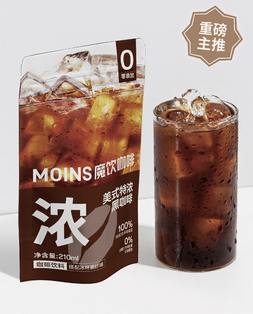 袋裝風(fēng)味咖啡飲料