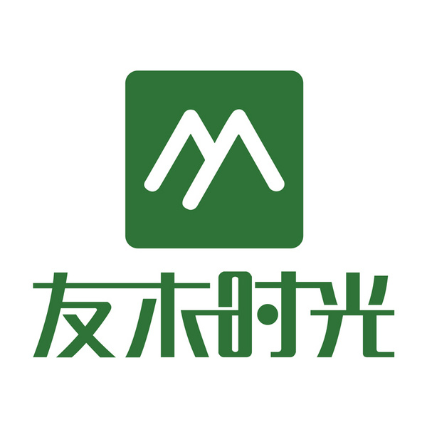 佛山市友木时光家具有限公司