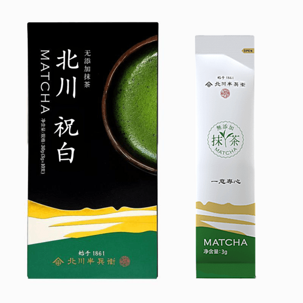 展商推薦：湖北半兵衛(wèi)茶業(yè)有限公司