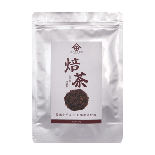 展商推薦：湖北半兵衛(wèi)茶業(yè)有限公司