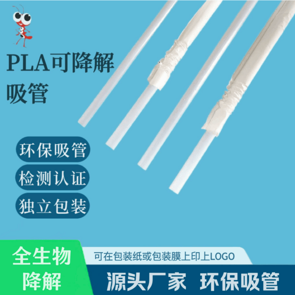 展商首波劇透！HOTELEX廣州展5月即將啟航 全球供應(yīng)鏈集結(jié) 重構(gòu)食飲采購(gòu)新生態(tài)！