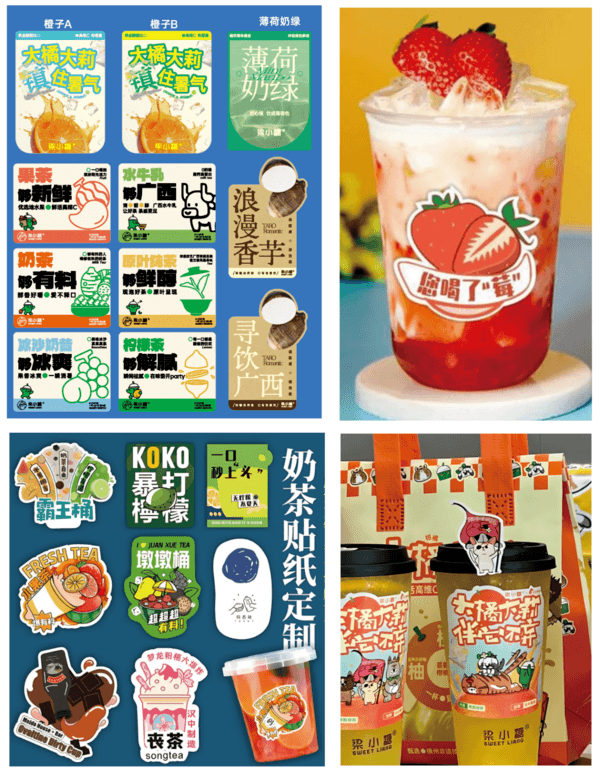 展商首波劇透！HOTELEX廣州展5月即將啟航 全球供應(yīng)鏈集結(jié) 重構(gòu)食飲采購(gòu)新生態(tài)！