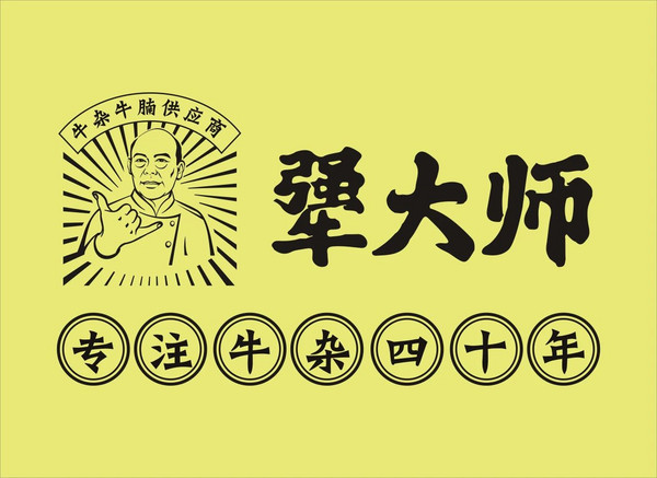 展商首波劇透！HOTELEX廣州展5月即將啟航 全球供應(yīng)鏈集結(jié) 重構(gòu)食飲采購(gòu)新生態(tài)！
