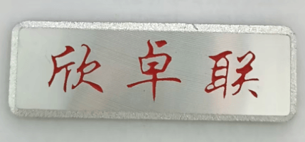 展商首波劇透！HOTELEX廣州展5月即將啟航 全球供應(yīng)鏈集結(jié) 重構(gòu)食飲采購(gòu)新生態(tài)！