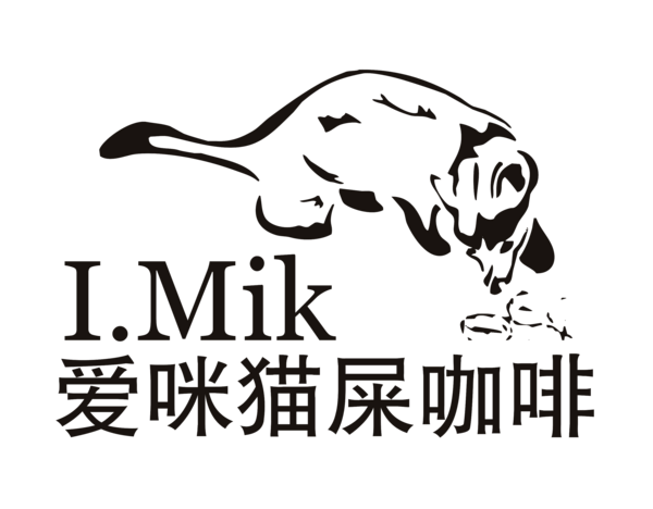 展商首波劇透！HOTELEX廣州展5月即將啟航 全球供應(yīng)鏈集結(jié) 重構(gòu)食飲采購(gòu)新生態(tài)！