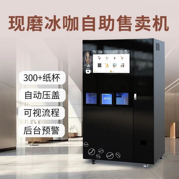 展商首波劇透！HOTELEX廣州展5月即將啟航 全球供應(yīng)鏈集結(jié) 重構(gòu)食飲采購(gòu)新生態(tài)！