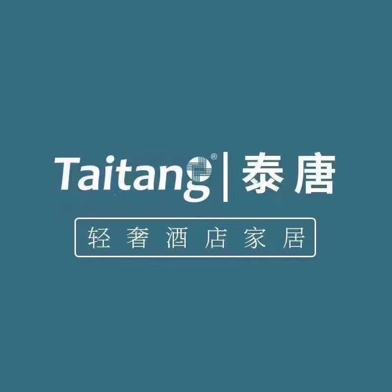 广东泰唐纳德酒店用品股份有限公司