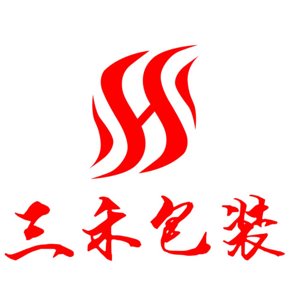 荥阳市广武镇三禾包装厂