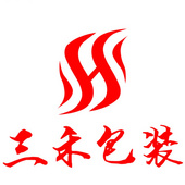 荥阳市广武镇三禾包装厂