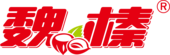 魏榛