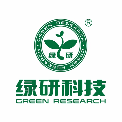 绿研科技（厦门）有限公司