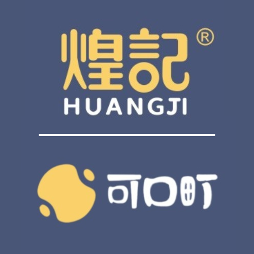 揭阳市潮煌记食品有限公司