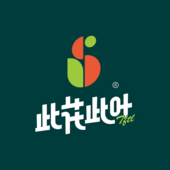 广东省此花此叶生物科技有限公司