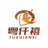 粵仟禧
