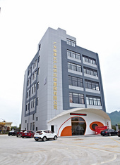 广东顺康农产品有限公司