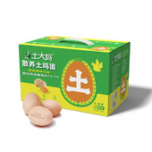 土大妈山林散养土鸡蛋
