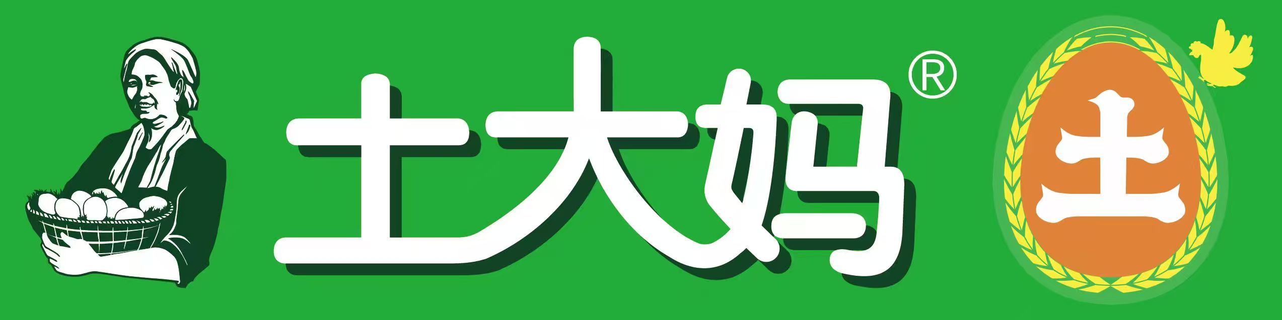 韶關(guān)市土大媽南嶺家禽養(yǎng)殖有限公司