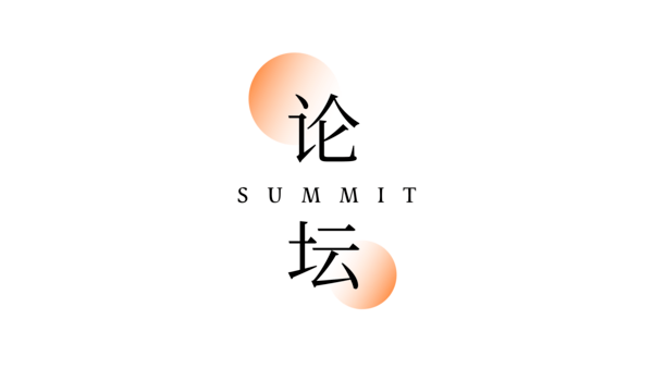 現(xiàn)場(chǎng)活動(dòng)搶先看！廣州國(guó)際“食飲+烘焙”產(chǎn)業(yè)聯(lián)展20+活動(dòng)全集結(jié) 洞見食飲行業(yè)未來式！