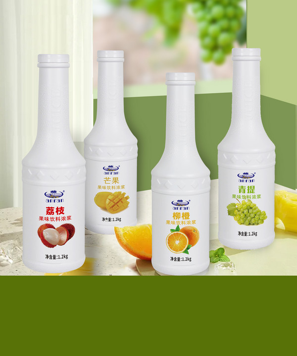 展商推荐：东莞市安然食品有限公司