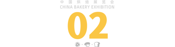 观众必看 逛展效率MAX！5月10-12日2025FOOD PLUS广州联展攻略来了！（附免费门票+同期活动+交通指引...）