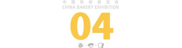 观众必看 逛展效率MAX！5月10-12日2025FOOD PLUS广州联展攻略来了！（附免费门票+同期活动+交通指引...）