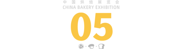 观众必看 逛展效率MAX！5月10-12日2025FOOD PLUS广州联展攻略来了！（附免费门票+同期活动+交通指引...）