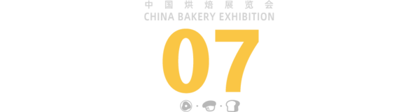 观众必看 逛展效率MAX！5月10-12日2025FOOD PLUS广州联展攻略来了！（附免费门票+同期活动+交通指引...）