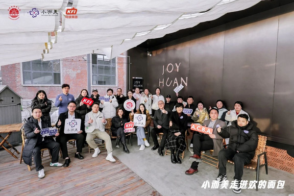 观众必看 逛展效率MAX！5月10-12日2025FOOD PLUS广州联展攻略来了！（附免费门票+同期活动+交通指引...）