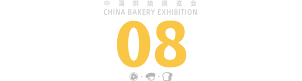 观众必看 逛展效率MAX！5月10-12日2025FOOD PLUS广州联展攻略来了！（附免费门票+同期活动+交通指引...）