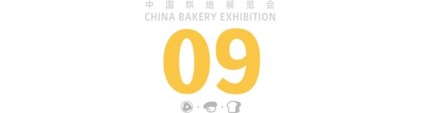 观众必看 逛展效率MAX！5月10-12日2025FOOD PLUS广州联展攻略来了！（附免费门票+同期活动+交通指引...）