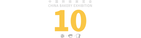 观众必看 逛展效率MAX！5月10-12日2025FOOD PLUS广州联展攻略来了！（附免费门票+同期活动+交通指引...）