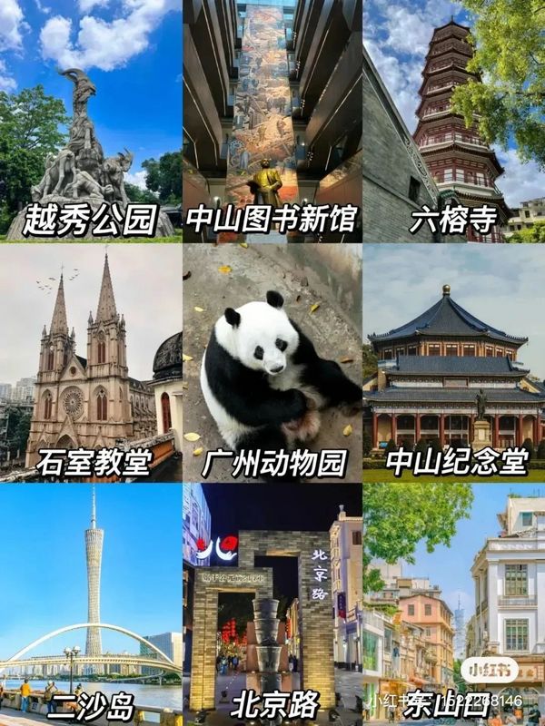 观众必看 逛展效率MAX！5月10-12日2025FOOD PLUS广州联展攻略来了！（附免费门票+同期活动+交通指引...）