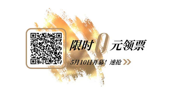 “五一”假期全国消费数据出炉 海底捞全国首家面包店来了 鲍师傅小程序新增“鲍咖啡”板块…