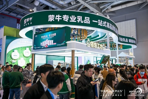 “五一”假期全国消费数据出炉 海底捞全国首家面包店来了 鲍师傅小程序新增“鲍咖啡”板块…