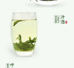 桃花峰礼盒