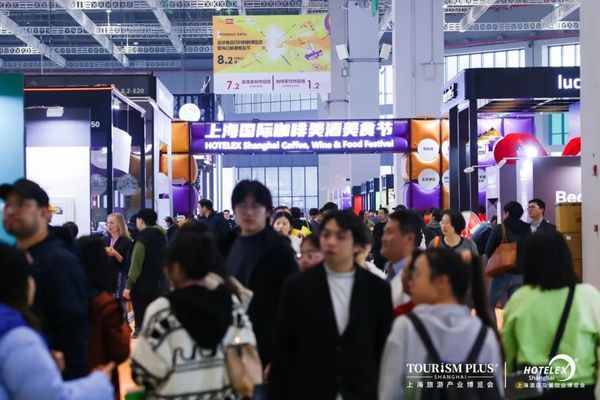 2025-2026赛季世界咖啡系列赛事及2026世界潮饮大赛赞助招募全面启动！