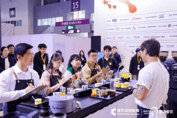 2025-2026赛季世界咖啡系列赛事及2026世界潮饮大赛赞助招募全面启动！
