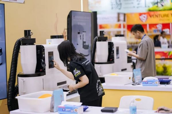 2025-2026赛季世界咖啡系列赛事及2026世界潮饮大赛赞助招募全面启动！