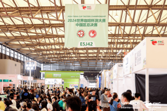 2025-2026赛季世界咖啡系列赛事及2026世界潮饮大赛赞助招募全面启动！