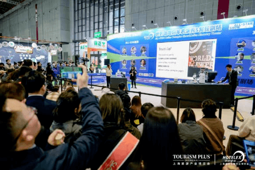 2025-2026赛季世界咖啡系列赛事及2026世界潮饮大赛赞助招募全面启动！
