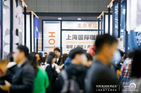 2025-2026赛季世界咖啡系列赛事及2026世界潮饮大赛赞助招募全面启动！