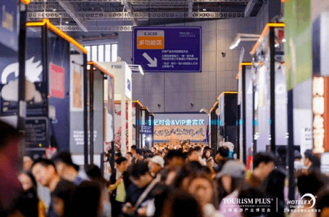 2025-2026赛季世界咖啡系列赛事及2026世界潮饮大赛赞助招募全面启动！