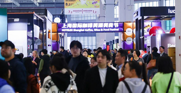 2025-2026赛季世界咖啡系列赛事及2026世界潮饮大赛赞助招募全面启动！