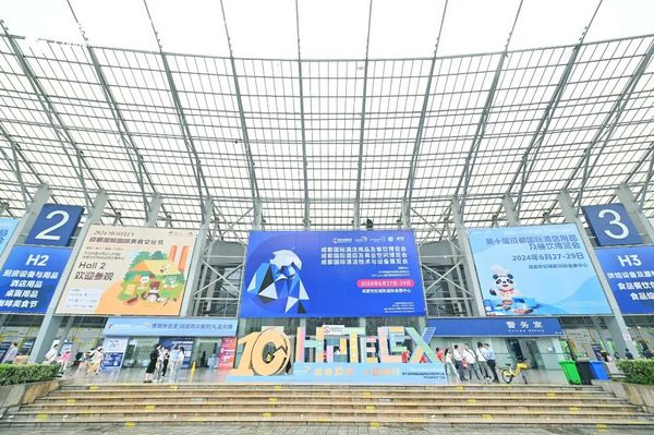 沪上阿姨在港交所上市 奈雪的茶LOGO全面升级 淘宝闪购外卖单日订单量突破1000万