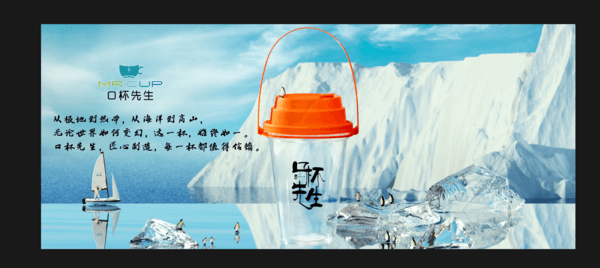 展商推荐：河南省鑫亿容环保科技有限公司