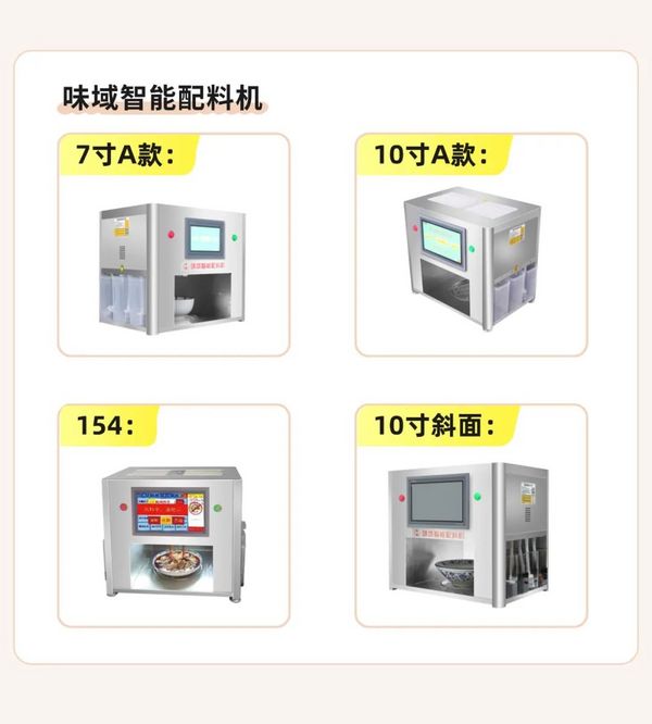 速來(lái)圍觀！HOTELEX成都展展商劇透來(lái)襲 亮點(diǎn)滿滿
