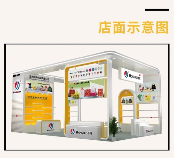 速來(lái)圍觀！HOTELEX成都展展商劇透來(lái)襲 亮點(diǎn)滿滿