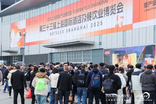 全球买家已就位！2026 HOTELEX上海展展位正式开售！30万买家流量 趁早锁定你的爆单机会！